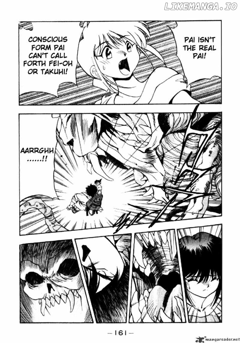 3X3 Eyes chapter 284 - page 12