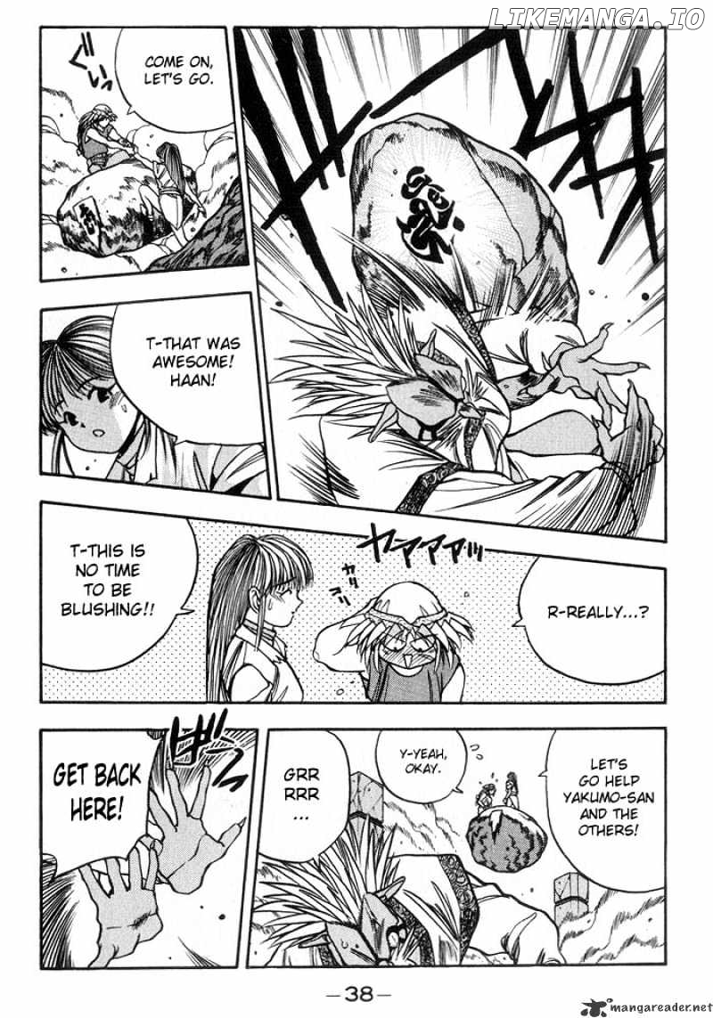 3X3 Eyes chapter 228 - page 11