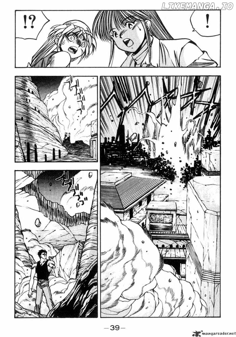 3X3 Eyes chapter 228 - page 12