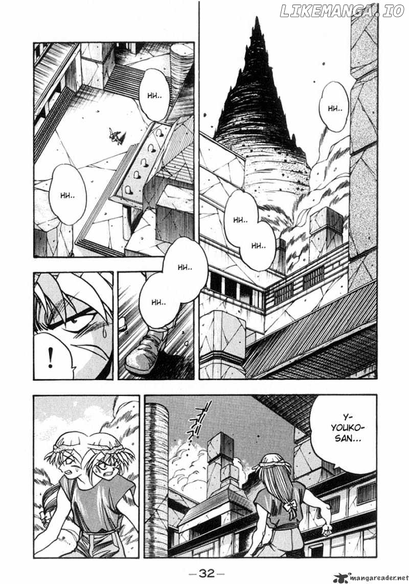 3X3 Eyes chapter 228 - page 5