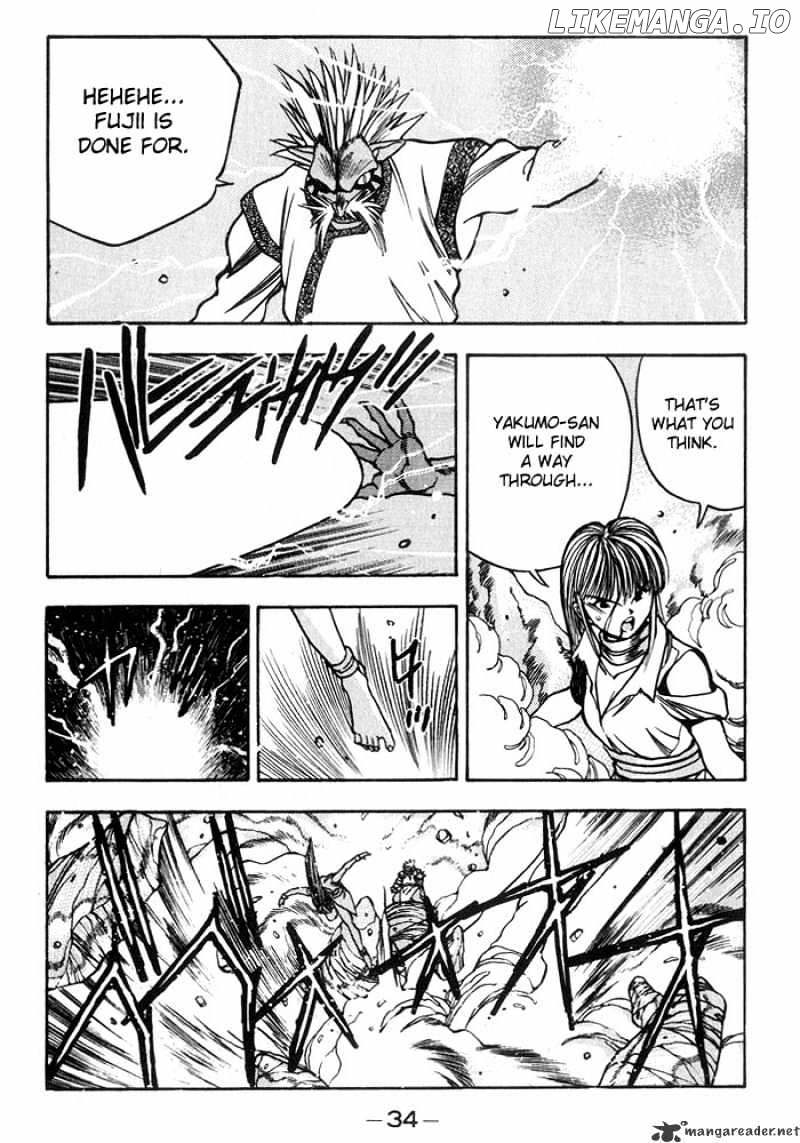 3X3 Eyes chapter 228 - page 7