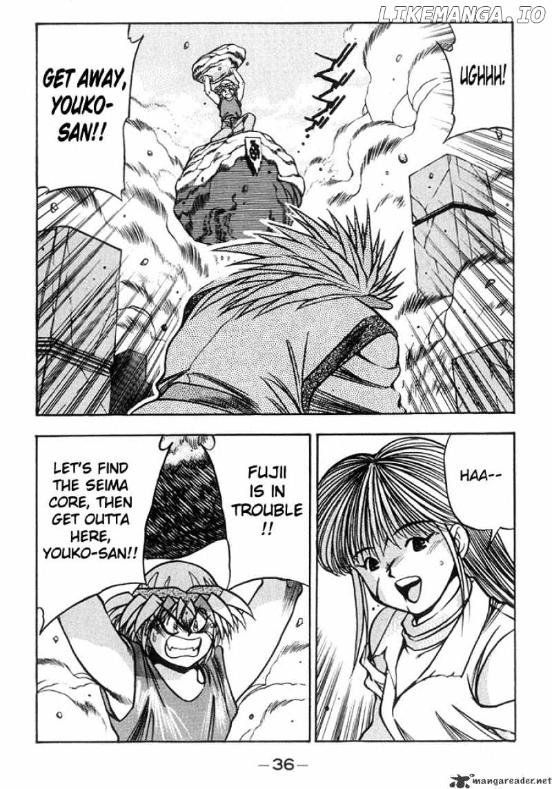 3X3 Eyes chapter 228 - page 9