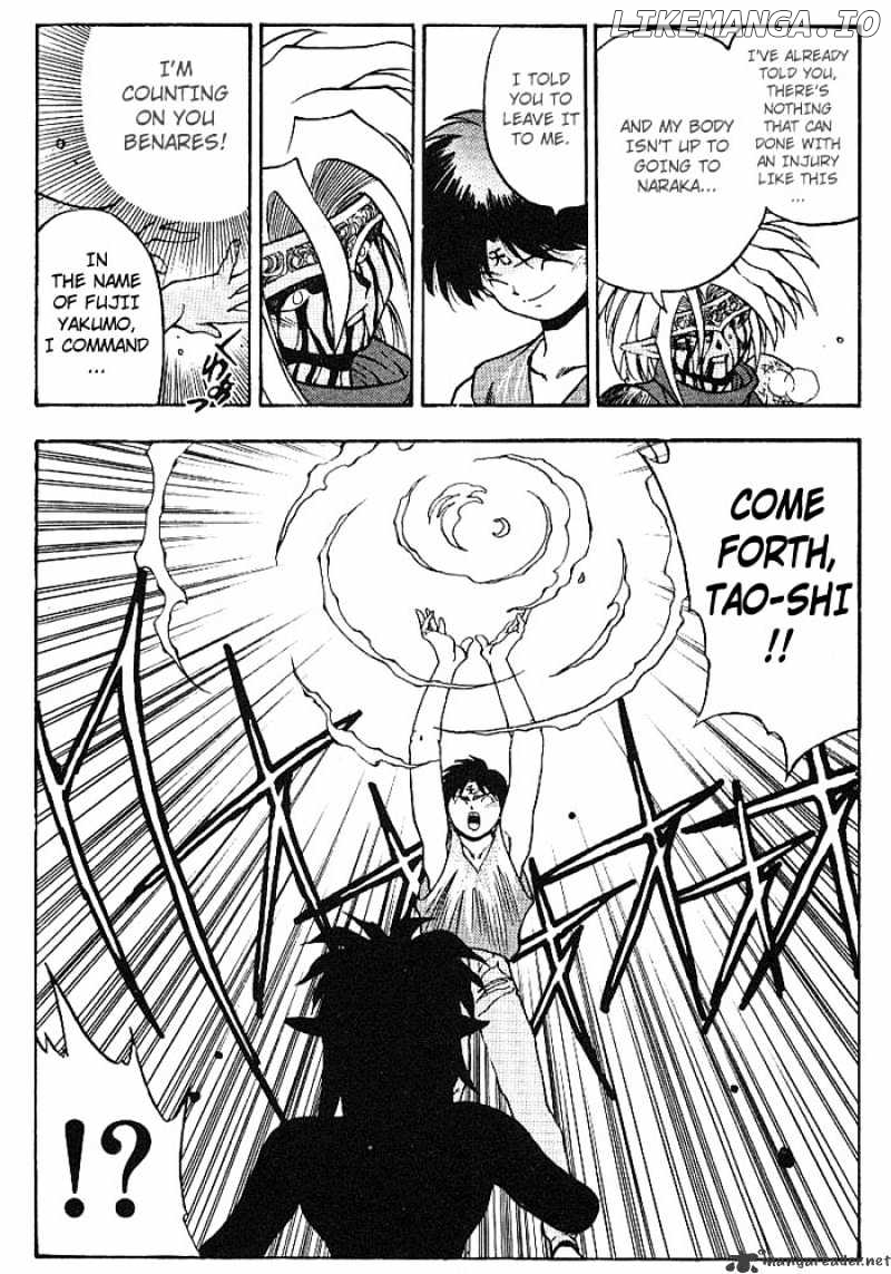 3X3 Eyes chapter 300 - page 11