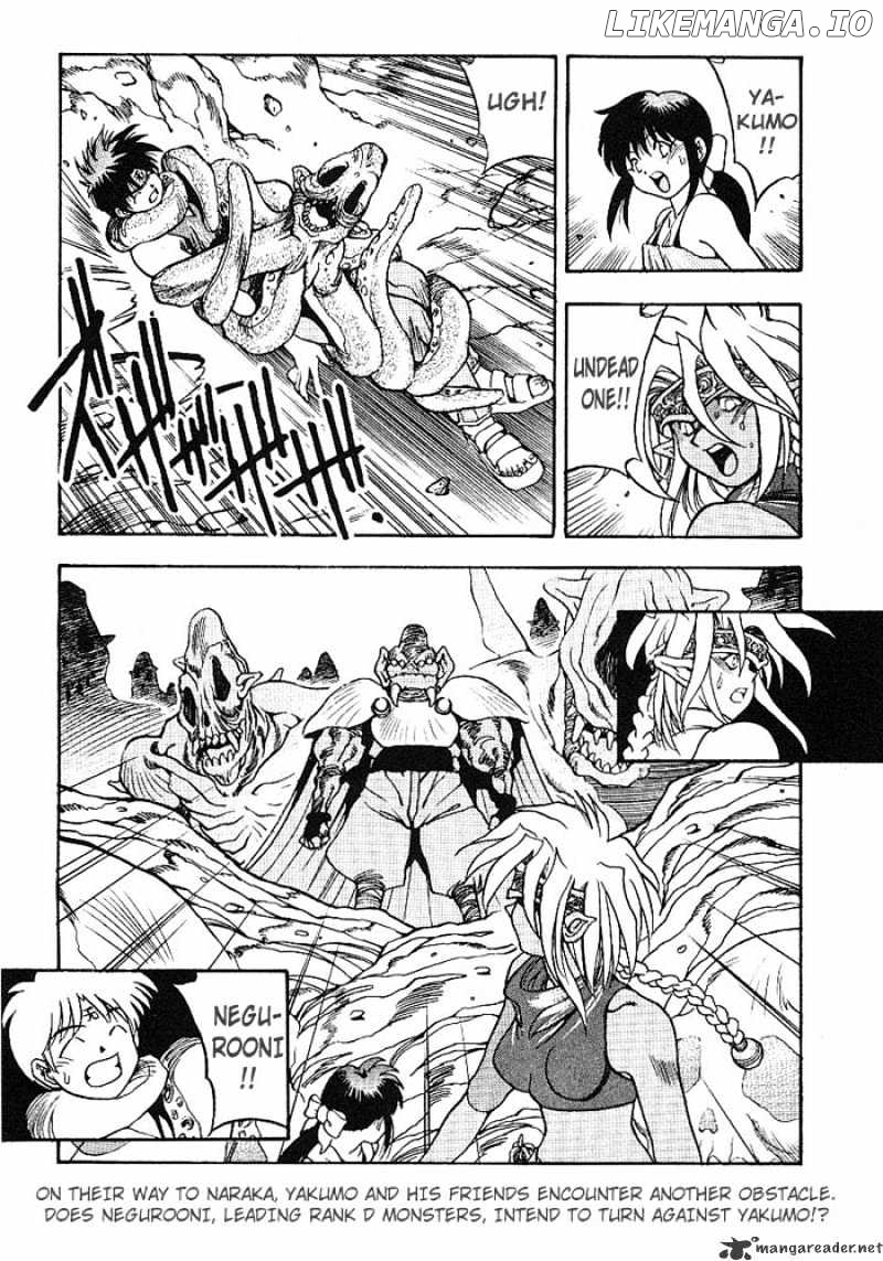 3X3 Eyes chapter 300 - page 16