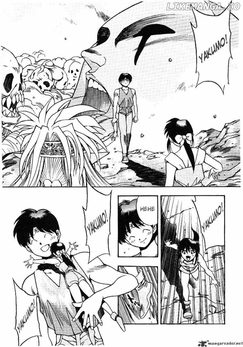 3X3 Eyes chapter 300 - page 3