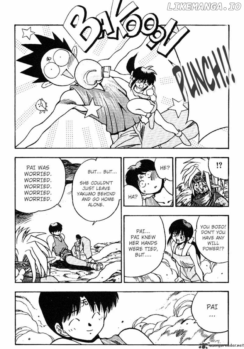 3X3 Eyes chapter 300 - page 5