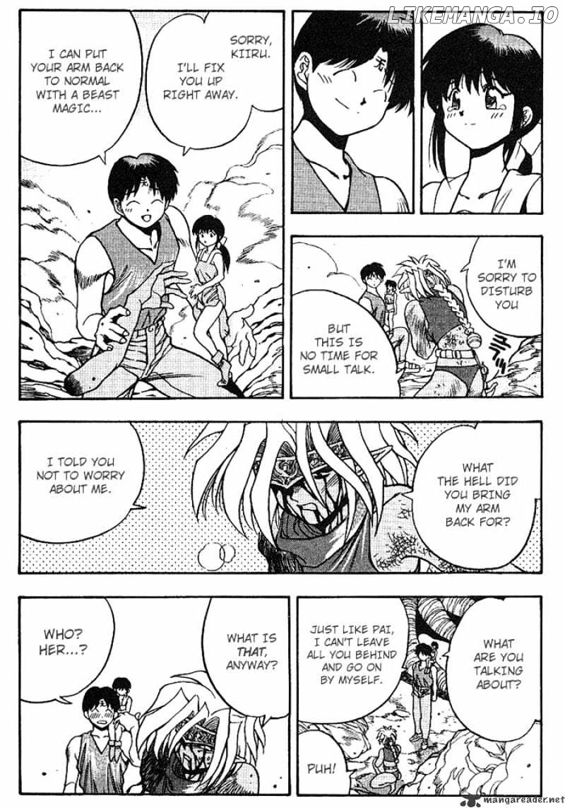 3X3 Eyes chapter 300 - page 6