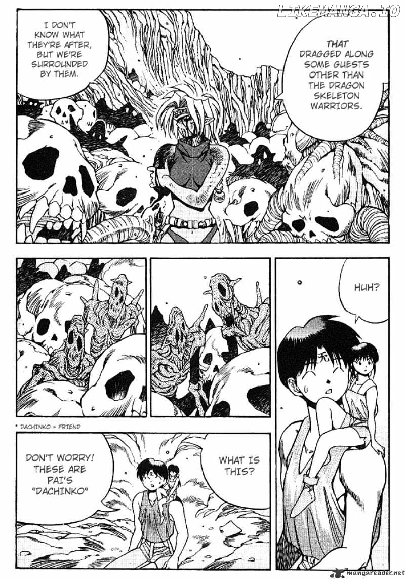 3X3 Eyes chapter 300 - page 7