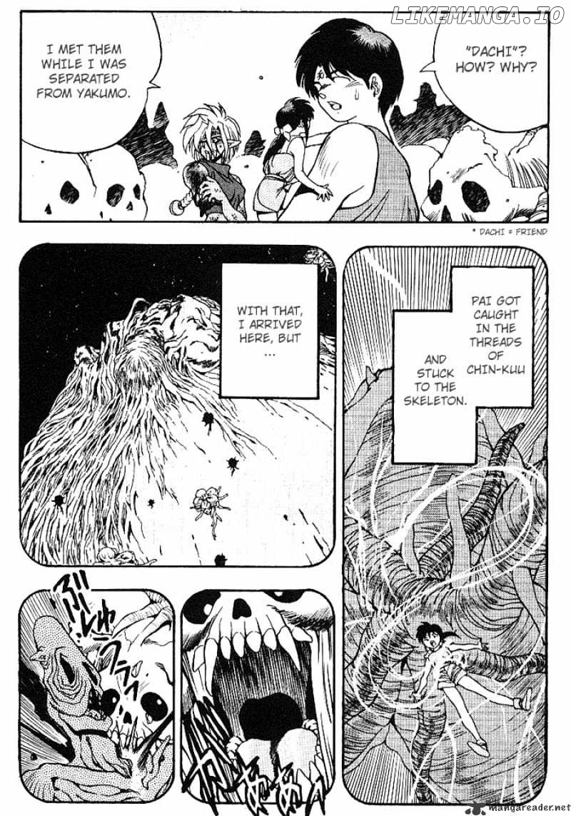 3X3 Eyes chapter 300 - page 8