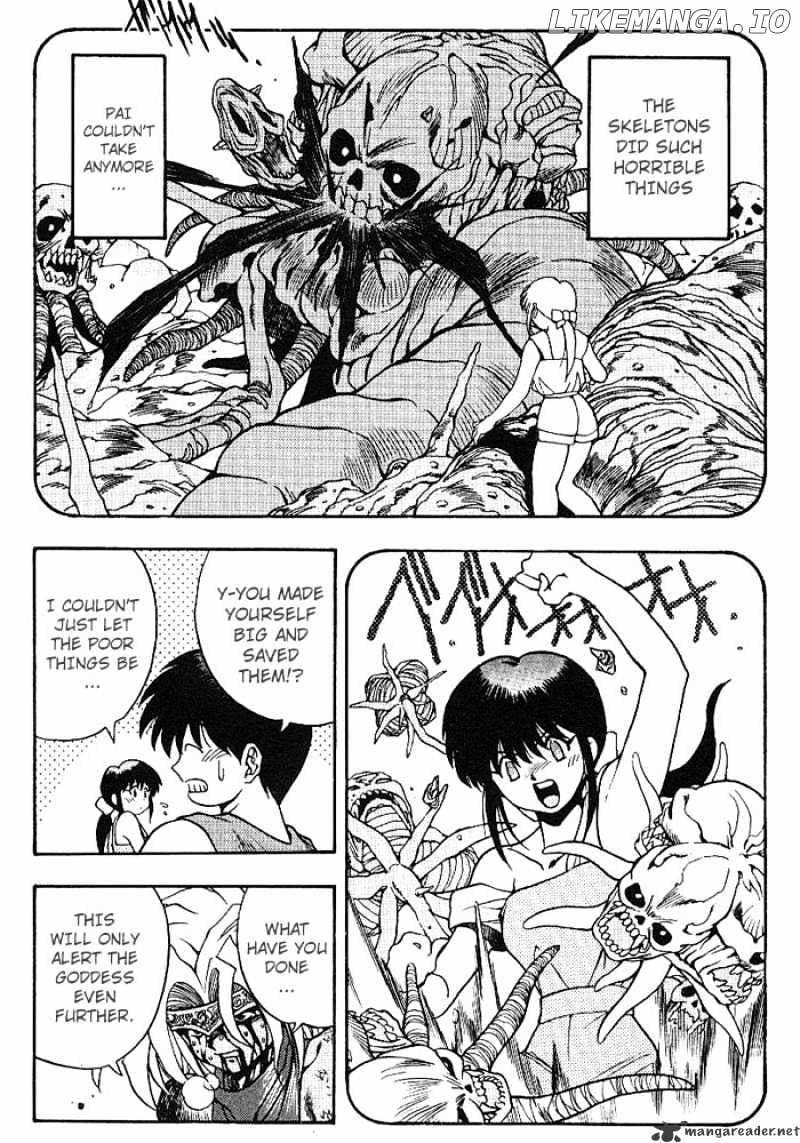 3X3 Eyes chapter 300 - page 9