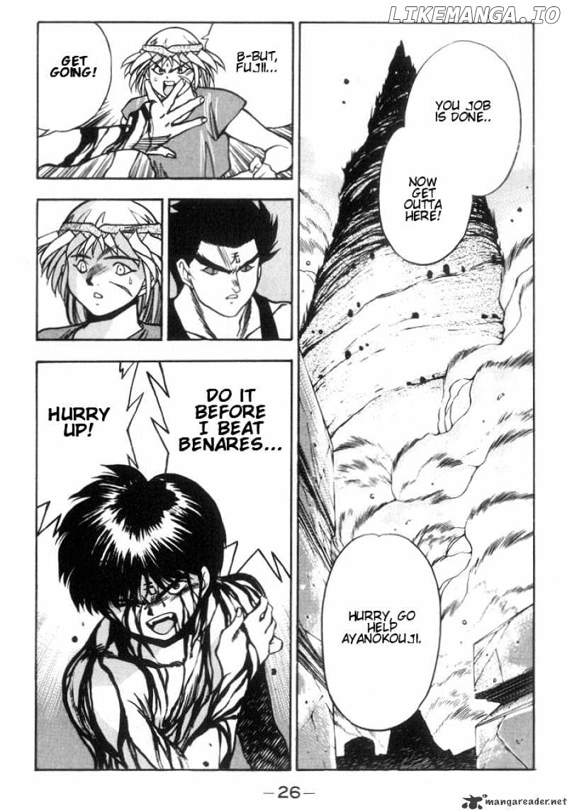 3X3 Eyes chapter 227 - page 13