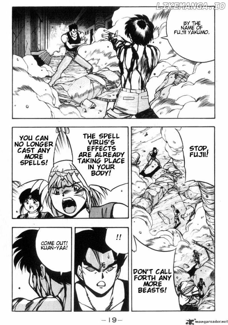 3X3 Eyes chapter 227 - page 6
