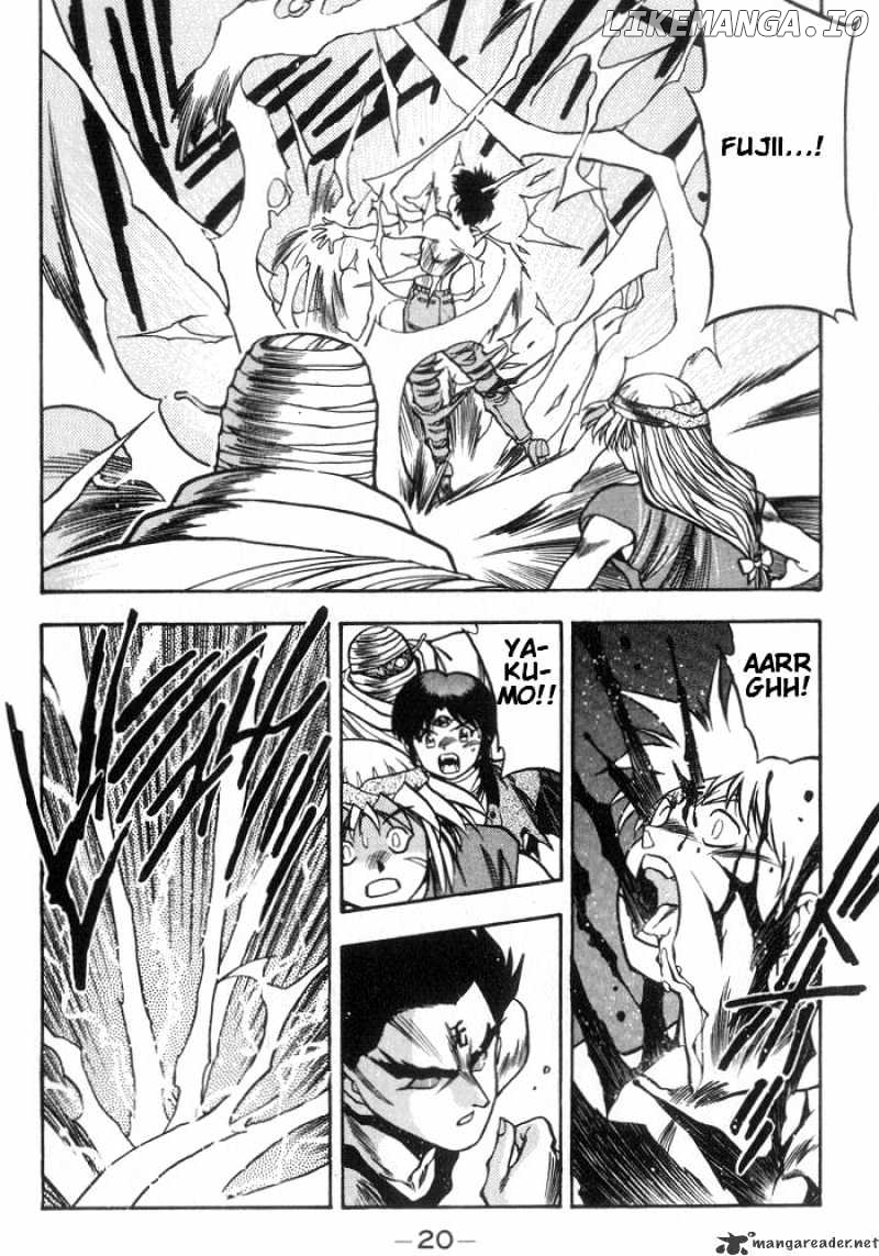 3X3 Eyes chapter 227 - page 7