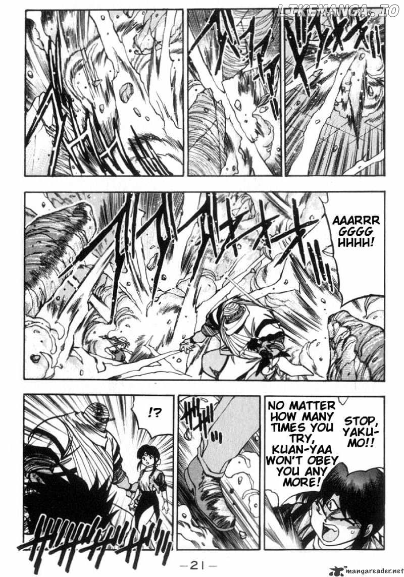 3X3 Eyes chapter 227 - page 8