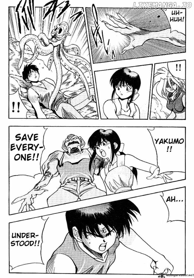 3X3 Eyes chapter 302 - page 14