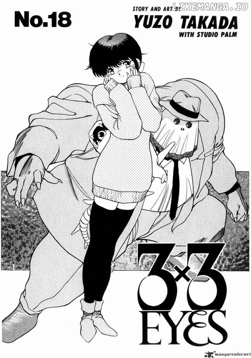 3X3 Eyes chapter 226 - page 2