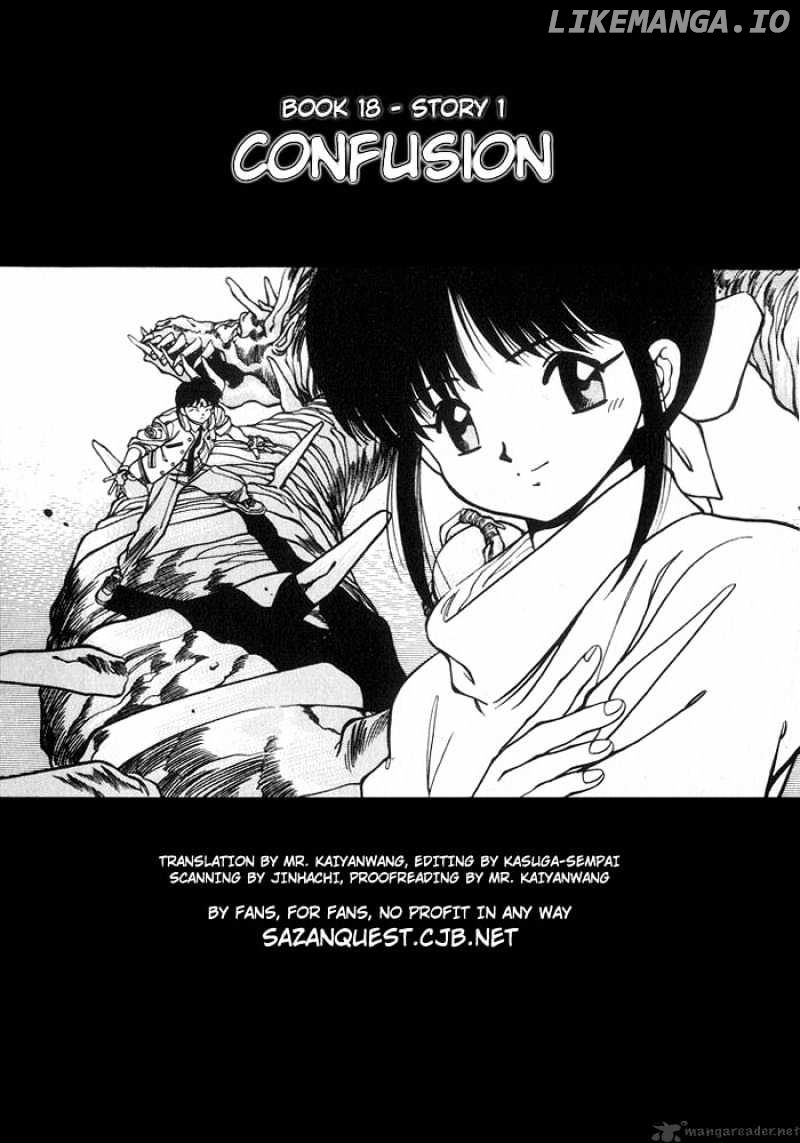 3X3 Eyes chapter 226 - page 6