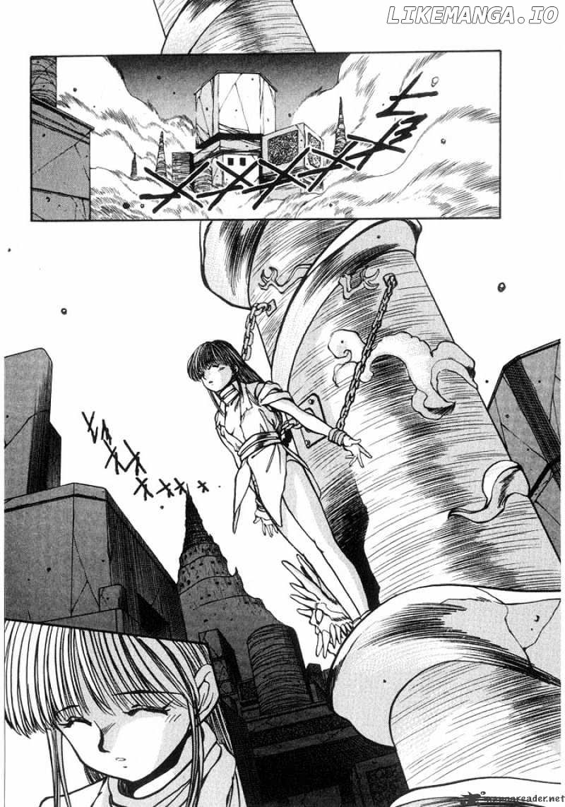 3X3 Eyes chapter 226 - page 7