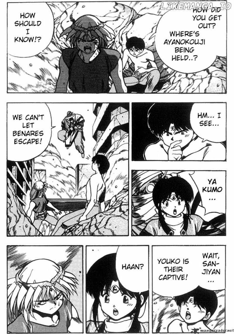 3X3 Eyes chapter 225 - page 11