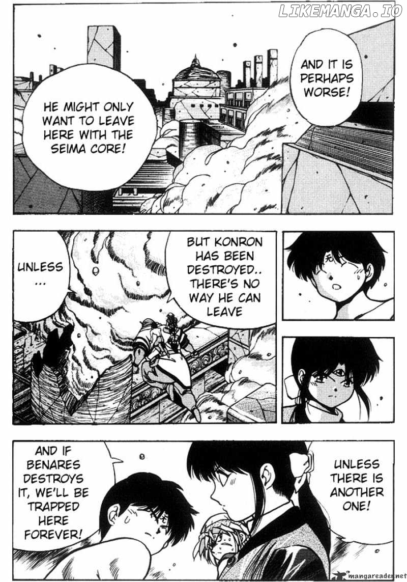 3X3 Eyes chapter 225 - page 13