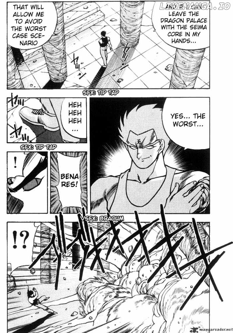 3X3 Eyes chapter 225 - page 17