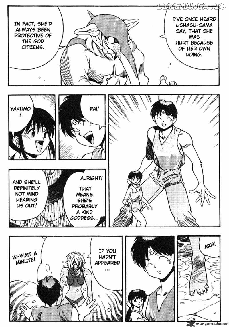 3X3 Eyes chapter 312 - page 12