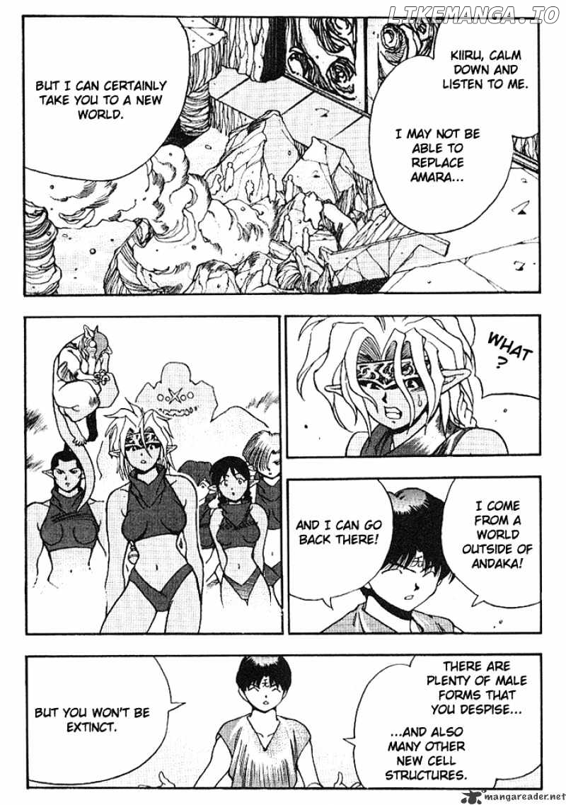 3X3 Eyes chapter 312 - page 13