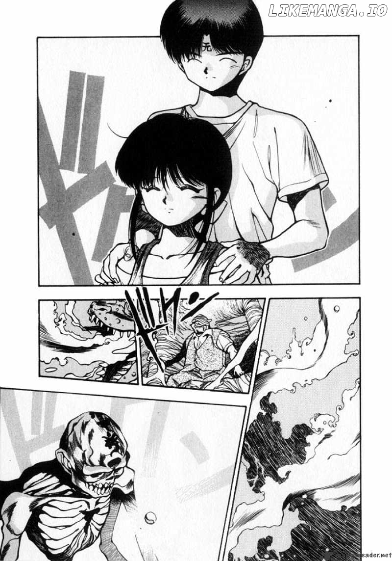 3X3 Eyes chapter 203 - page 2