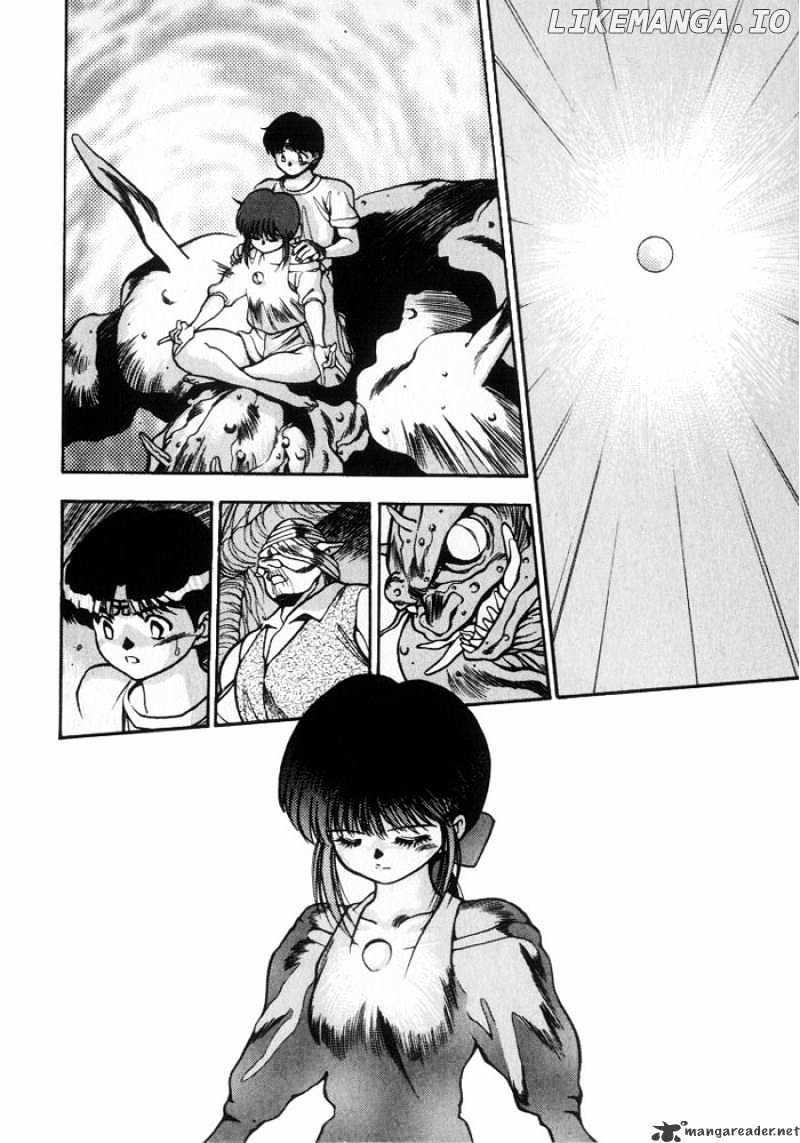 3X3 Eyes chapter 203 - page 4