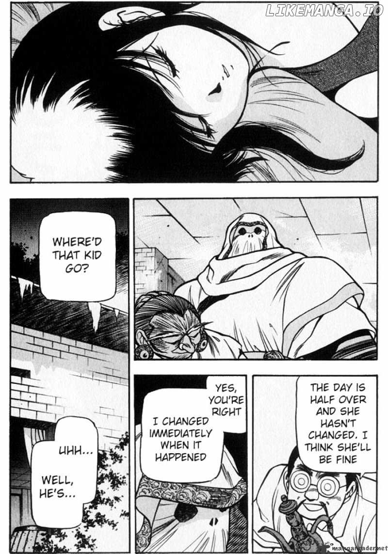3X3 Eyes chapter 203 - page 7
