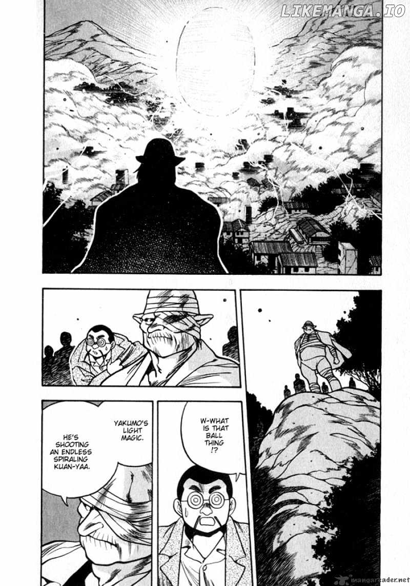 3X3 Eyes chapter 201 - page 5