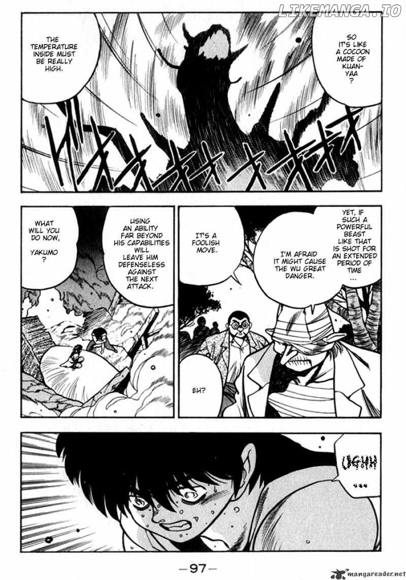 3X3 Eyes chapter 201 - page 6