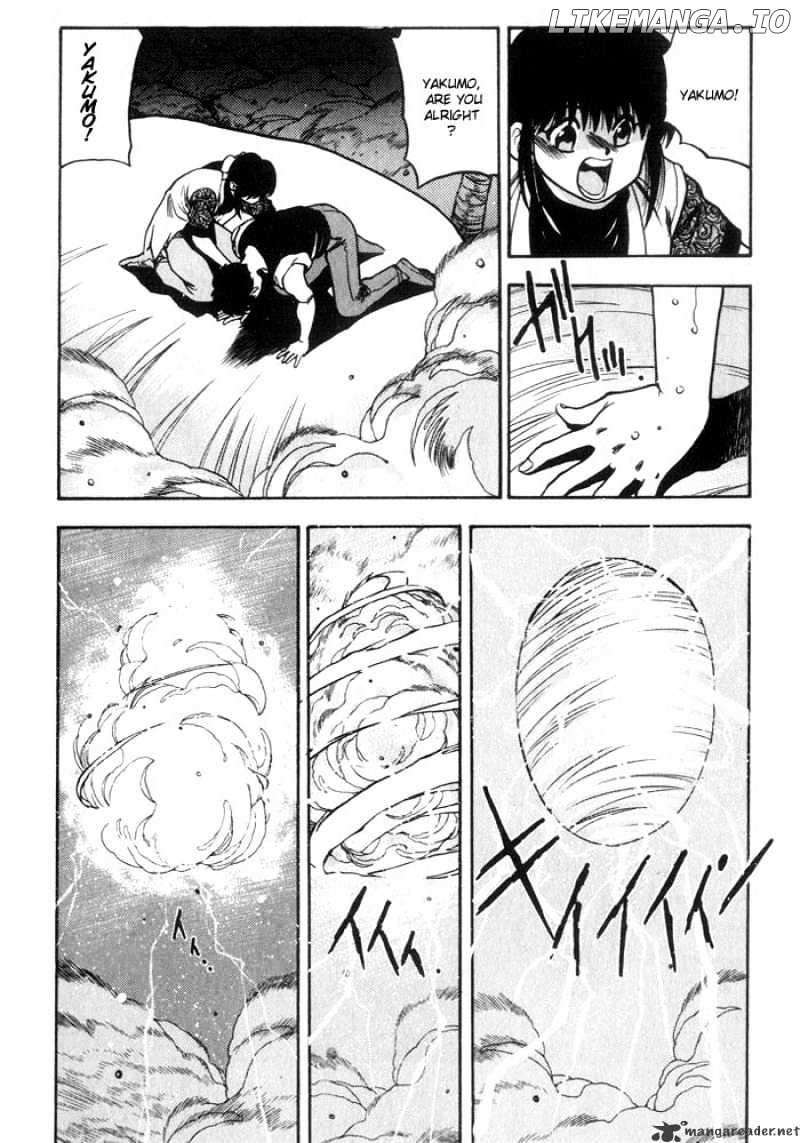 3X3 Eyes chapter 201 - page 7