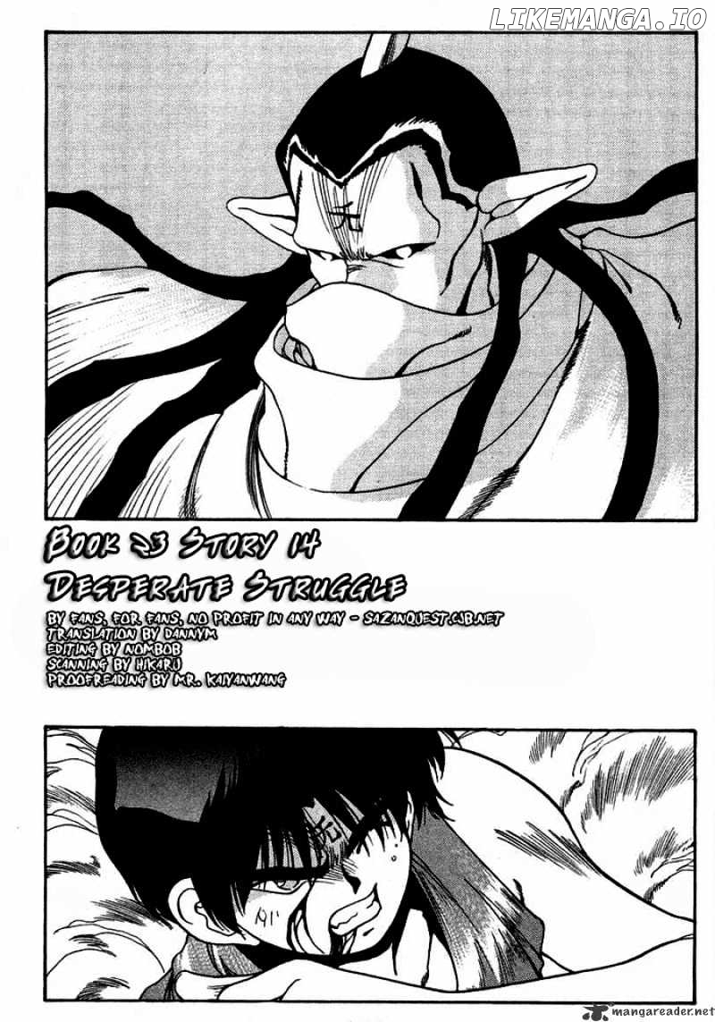 3X3 Eyes chapter 318 - page 2