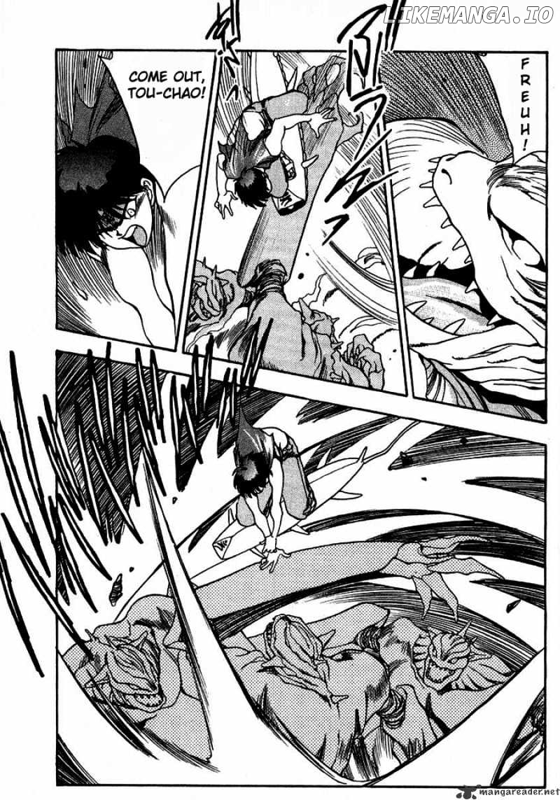 3X3 Eyes chapter 318 - page 4