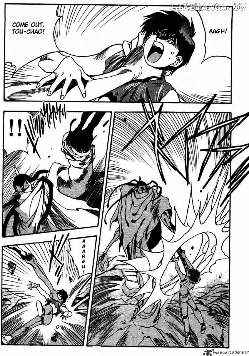 3X3 Eyes chapter 318 - page 7