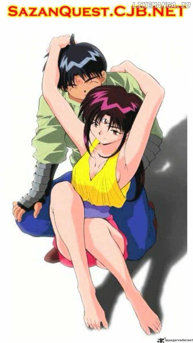 3X3 Eyes chapter 162 - page 1