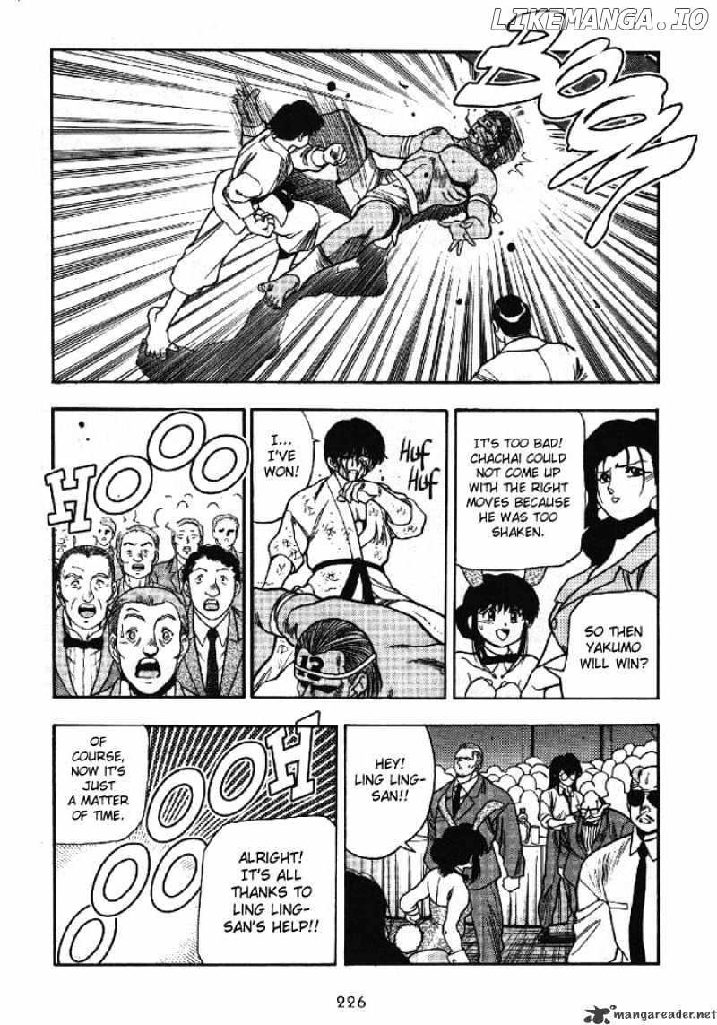 3X3 Eyes chapter 162 - page 13