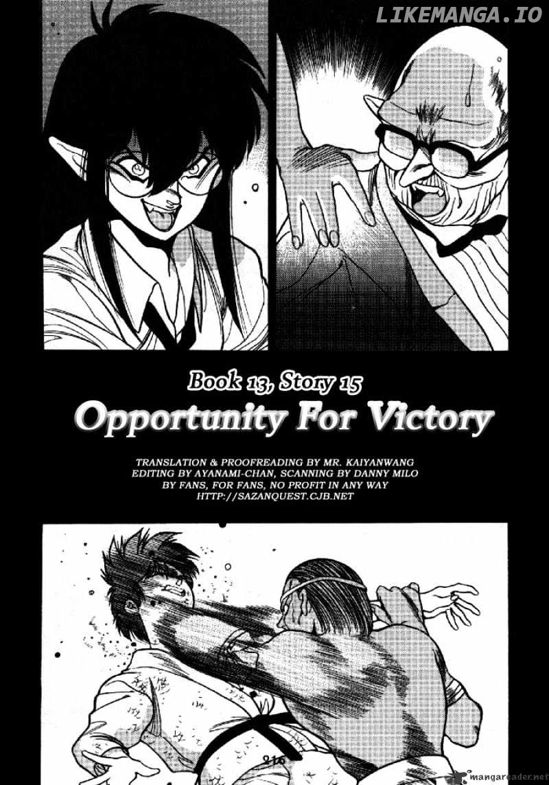 3X3 Eyes chapter 162 - page 3