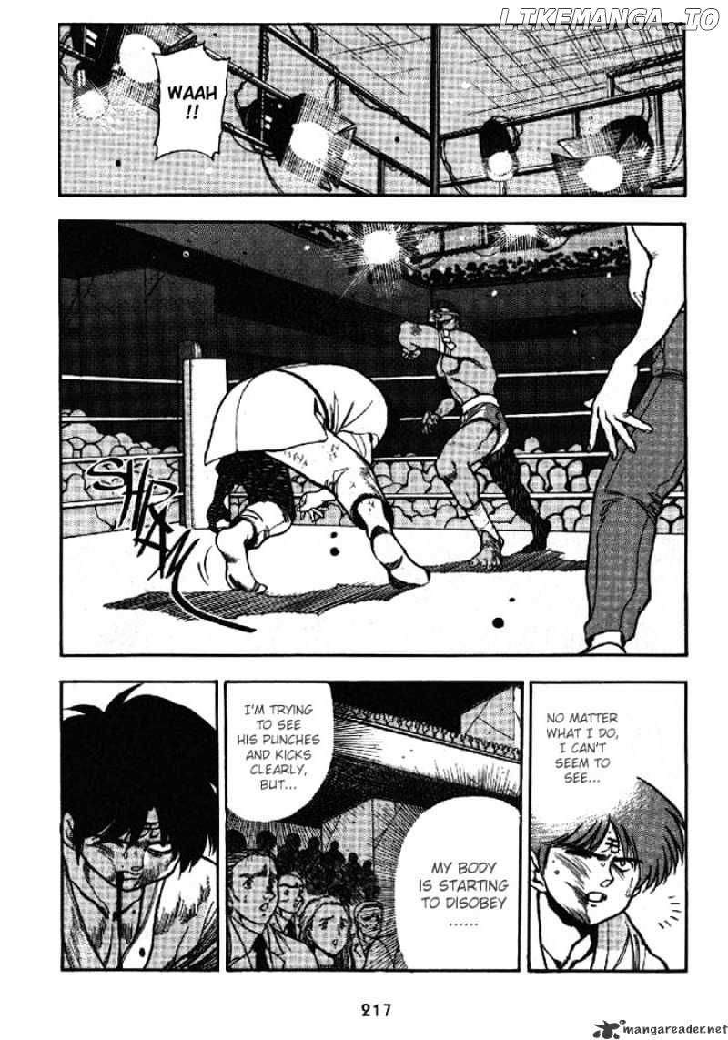 3X3 Eyes chapter 162 - page 4