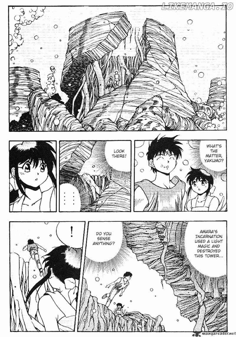 3X3 Eyes chapter 314 - page 11