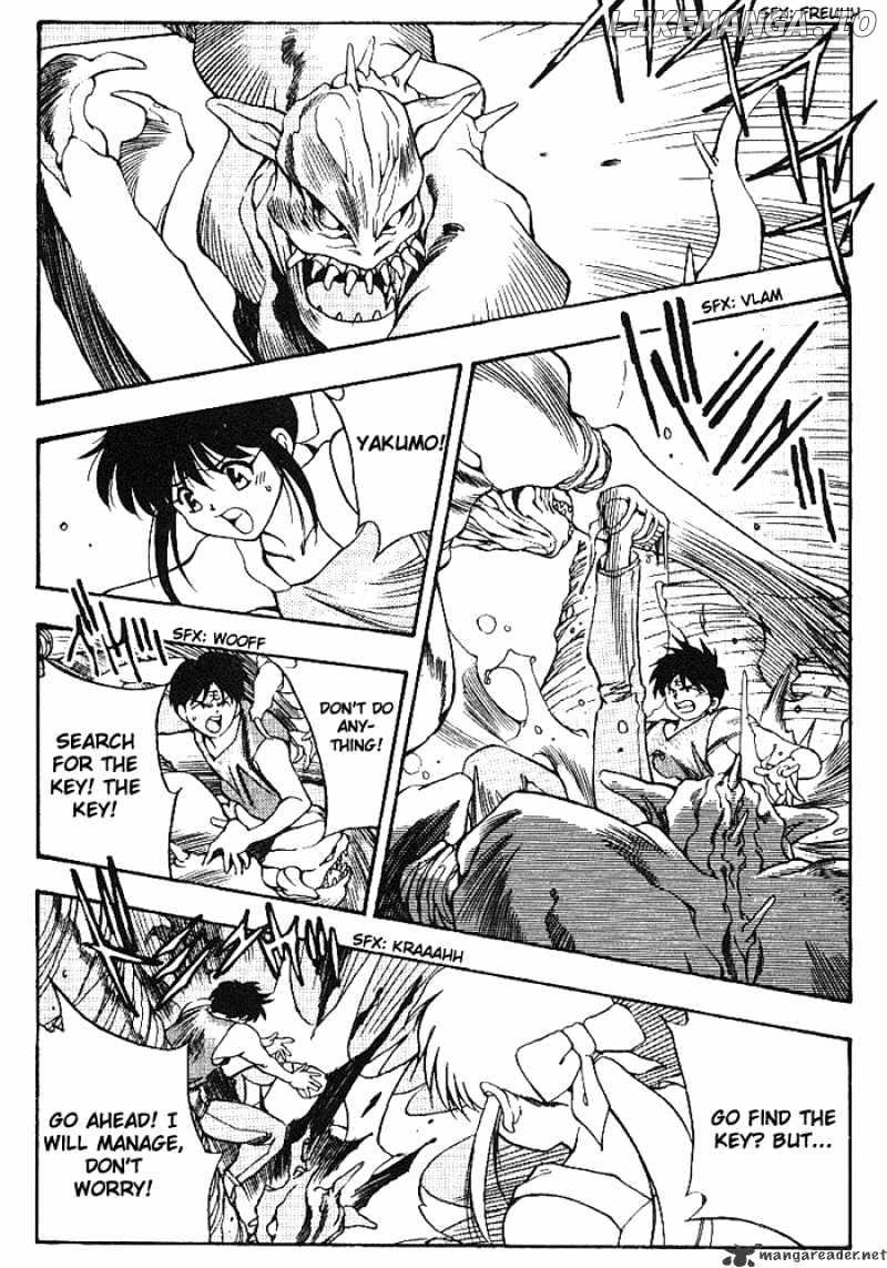 3X3 Eyes chapter 314 - page 2