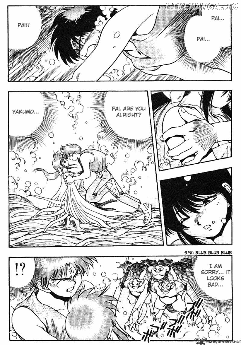 3X3 Eyes chapter 314 - page 7