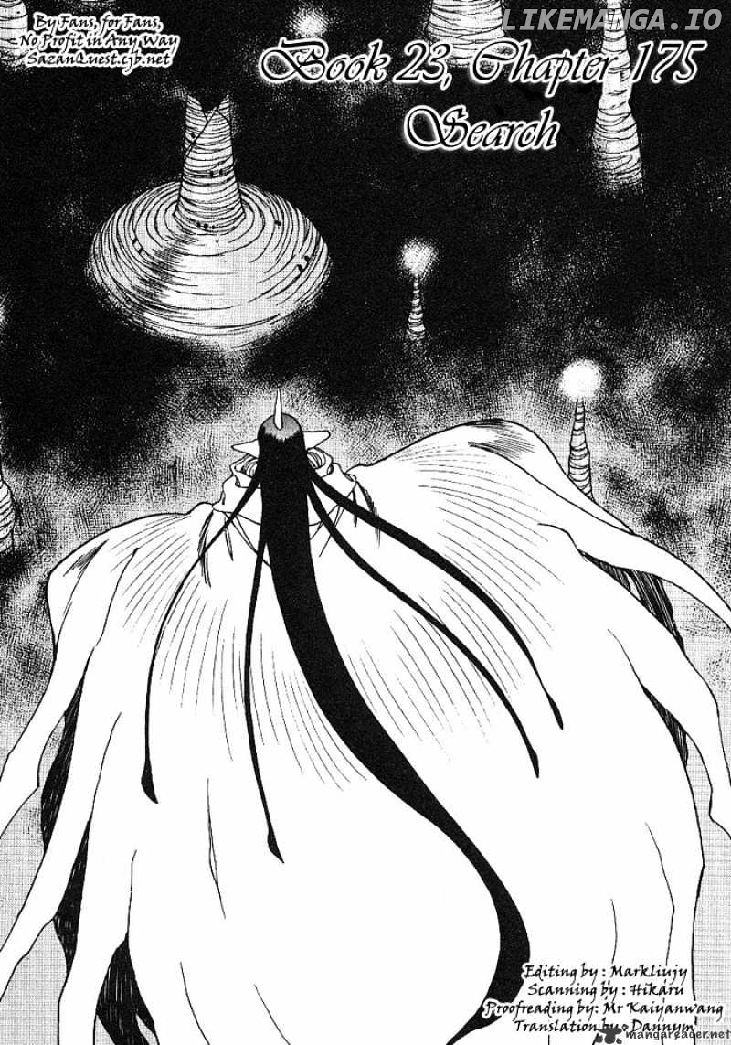 3X3 Eyes chapter 313 - page 3