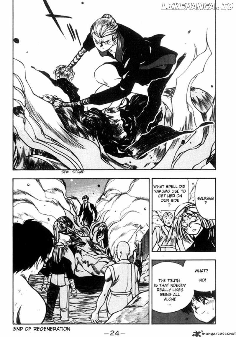 3X3 Eyes chapter 180 - page 8