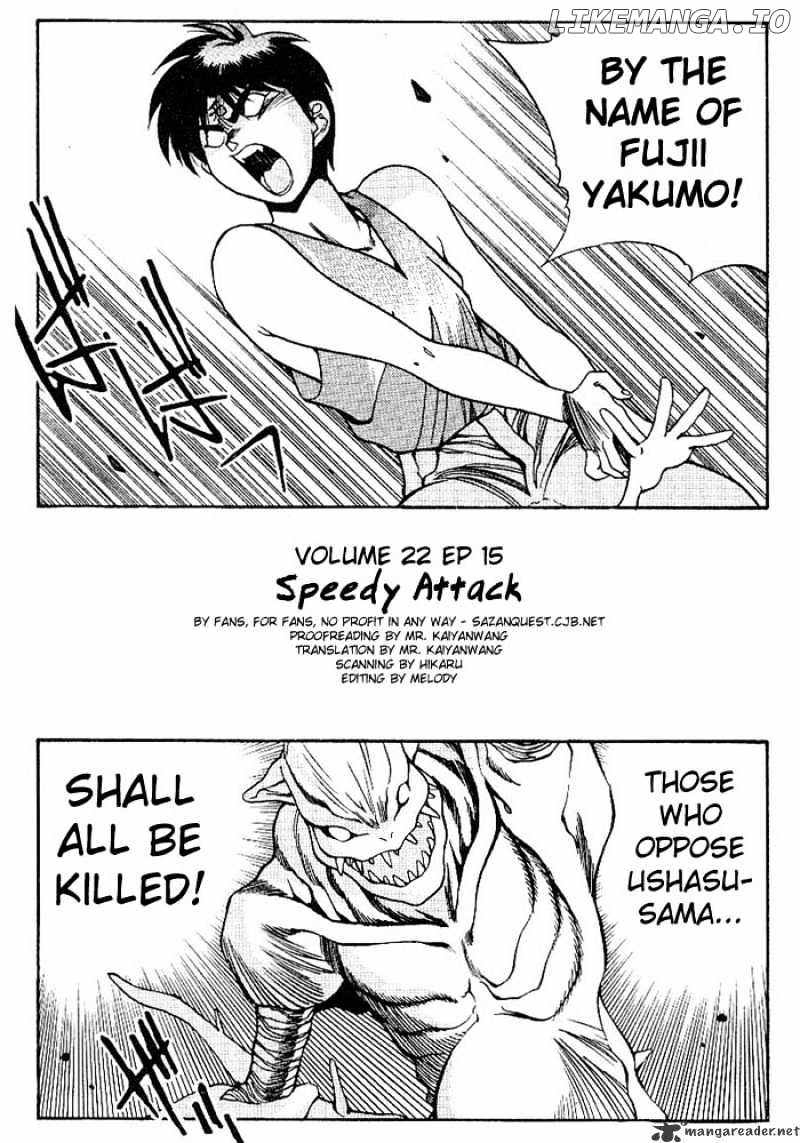 3X3 Eyes chapter 303 - page 2