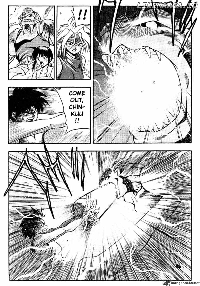 3X3 Eyes chapter 303 - page 7