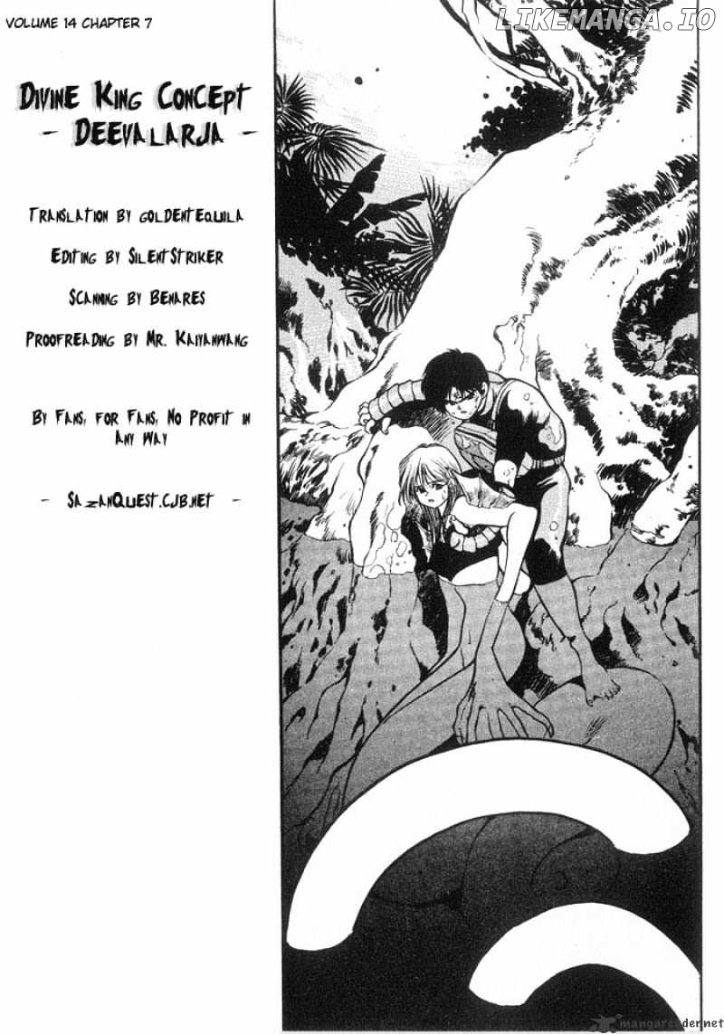 3X3 Eyes chapter 169 - page 3