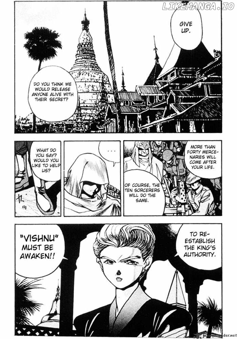 3X3 Eyes chapter 168 - page 1