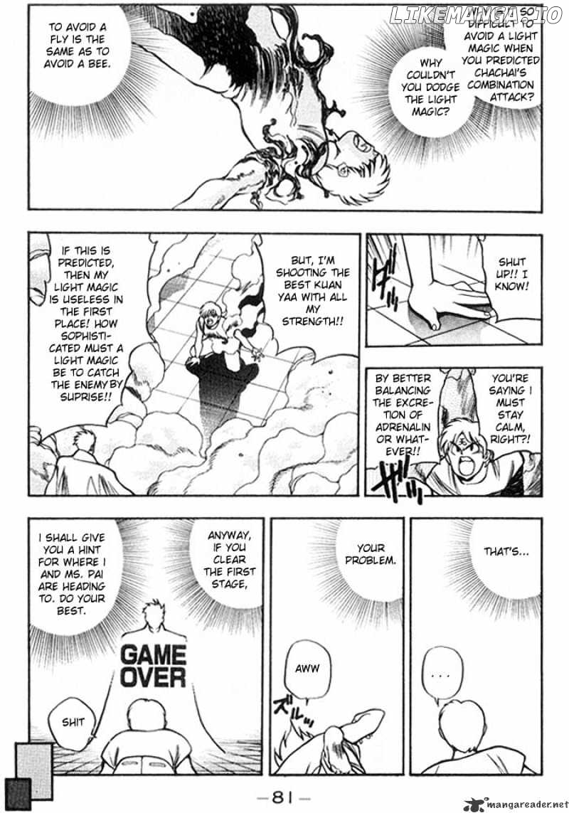 3X3 Eyes chapter 168 - page 7
